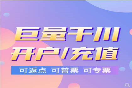 实战解析：百度竞价排名服务成功案例