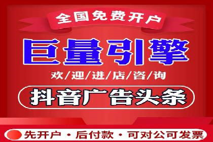 百度竞价托管运营的实战经验分享